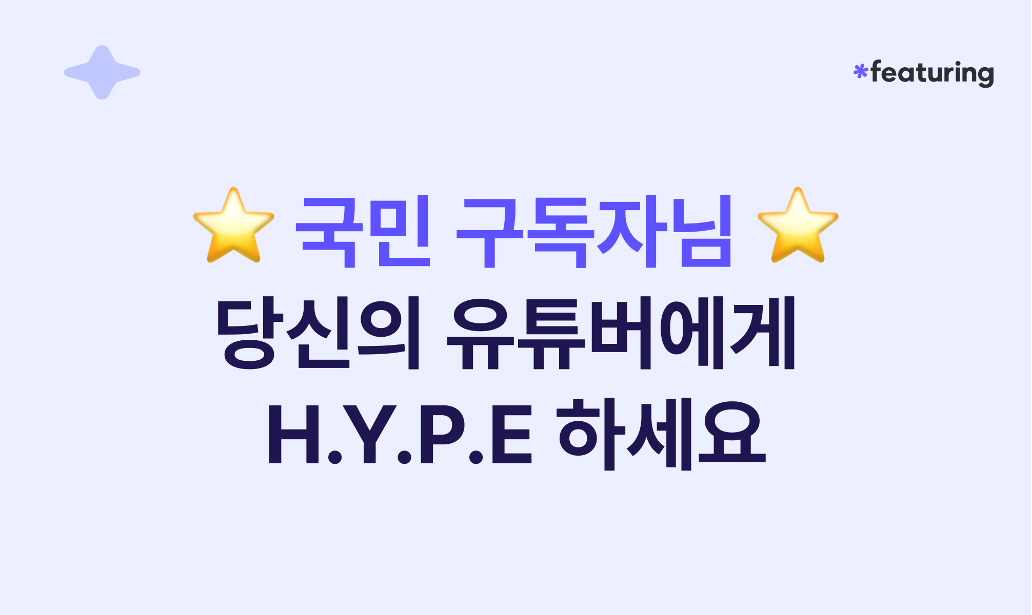 콘텐츠 썸네일